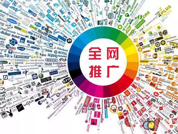 王五镇传统企业进行网络营销需要注意的几个基础策略