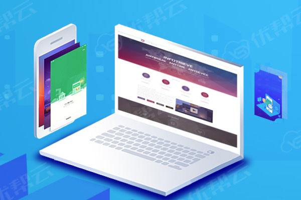 王五镇分析企业在网页设计中需要注意的几个常见问题
